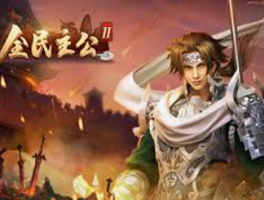 AG飞禽走兽多人版客户端